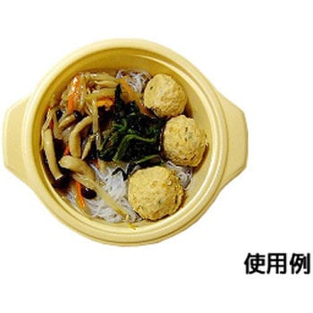 注文コード:70120803 惣菜容器 本体 シーピー化成