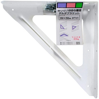 注文コード:70199335 デルタブラケット WAKI(和気産業)