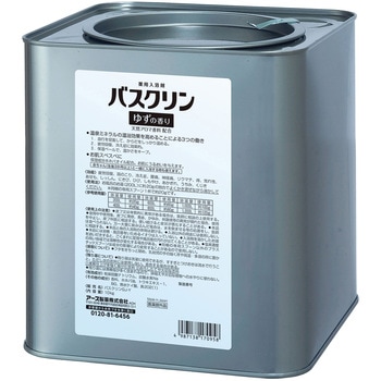 業務用入浴剤 バスクリン バスクリン