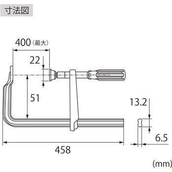 注文コード:70602273 エビ万力 グリップハンドル (キャップ付) - LOBSTER(ロブスター/エビ印/ロブテックス)