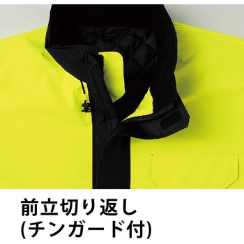 注文コード:70623639,70623648,70623657,70623666,70623675,70623684,70623693,70623709,70623718,70623727,70623736,70623745 ゴア防寒コート(高視認タイプ) 51017 Asahicho(旭蝶繊維)