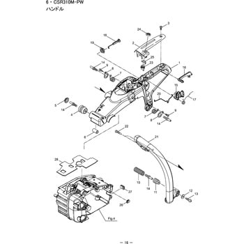 Stihl Brush Cutter Parts Diagram Infoupdate Org