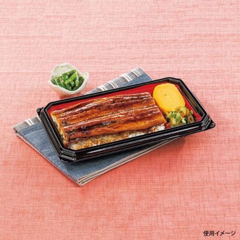 注文コード:70772531 どんぶり容器 CBFN御重93-1浅 本漆RB 本体 シーピー化成 - シーピー化成