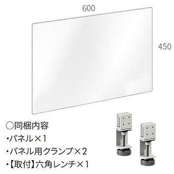 注文コード:70821434 ホワイトボード600×450 窓なし - ジョー・プリンス竹下