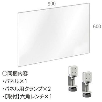 注文コード:70821468 ホワイトボード900×600 窓なし - ジョー・プリンス竹下