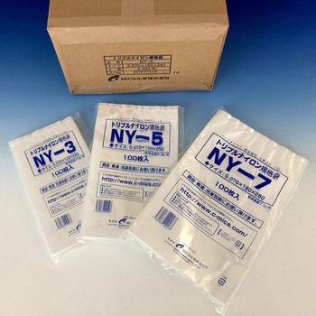 注文コード:70861458 真空袋 トリプルナイロン規格袋 NY-6 中本アドバンストフィルム - 中本アドバンストフィルム