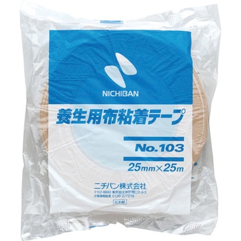 注文コード:70970211 養生用布粘着テープNo.103 - ニチバン