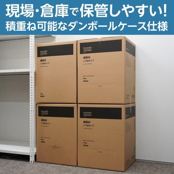 注文コード:70973257,70973266,70973275,70973291 緩衝材 バラ状タイプ - モノタロウ