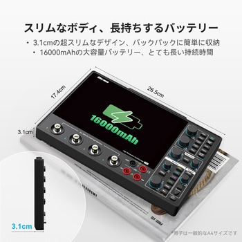 注文コード:70987695,70987711 オシロスコープ MHO1シリーズ (100~200MHz、4ch、1GS/s、110M、12bit) - Micsig