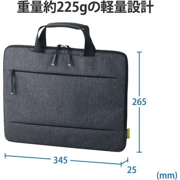 注文コード:71224713 Surface Laptop 4 インナーバッグ インナーケース 13.5インチ 収納ポケット 取っ手付き - エレコム