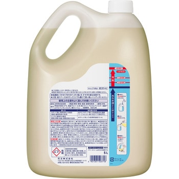 注文コード:71240716 パワーストリームコンク 業務用 - 花王