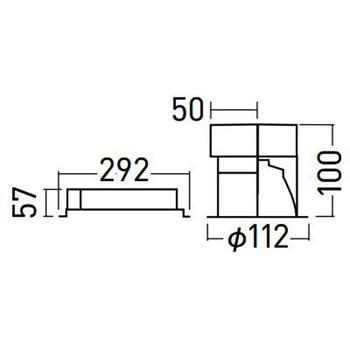 注文コード:71992615 天井埋込型 ダウンライト 調色調光タイプ ビーム角65度・拡散タイプ - Panasonic(パナソニック)