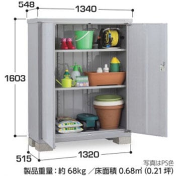 注文コード:72022519,72022528,72022537,72022546 アイビーストッカー BJX(間口1320mm) イナバ
