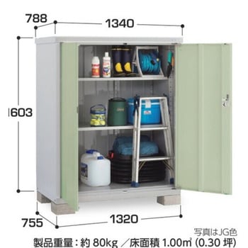 注文コード:72022598,72022607,72022616,72022625 アイビーストッカー BJX(間口1320mm) イナバ