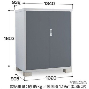 注文コード:72022677,72022686,72022695,72022704 アイビーストッカー BJX(間口1320mm) イナバ