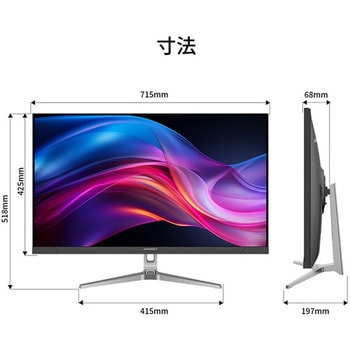 注文コード:72099758 液晶ディスプレイ 31.5型/3840×2160/ブラック - JAPANNEXT