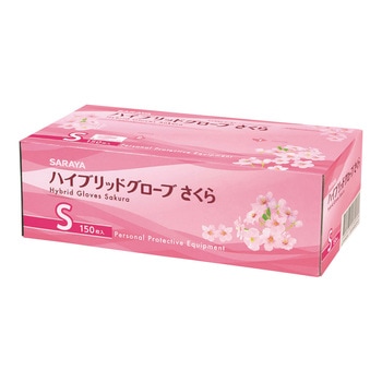 注文コード:72108901 ハイブリッドグローブ さくら パウダーフリー・ラテックスフリー 150枚入 - SARAYA(サラヤ)