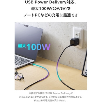 注文コード:72120198 USB Type-C ケーブル 100W PD対応 USB-C to C 3本セット 0.5m/1m/2m 高耐久ナイロン 断線に強い 480Mbps - エレコム