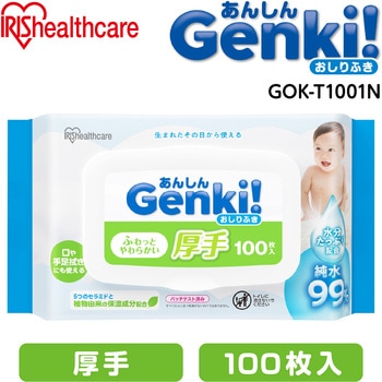 注文コード:72453581 あんしん Genki!おしりふき 厚手100枚入 - アイリスオーヤマ