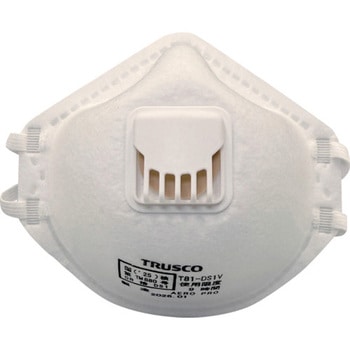 注文コード:72463505 使い捨て式防じんマスク DS1 排気弁付 - TRUSCO