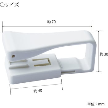 注文コード:72565976 スパッター - 小久保工業所