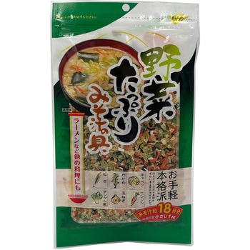 野菜たっぷりみそ汁の具 三幸産業
