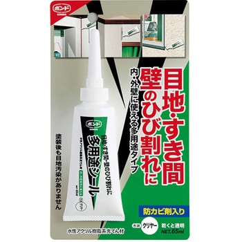 注文コード:72714095 多用途シール剤(防カビ) - エスコ