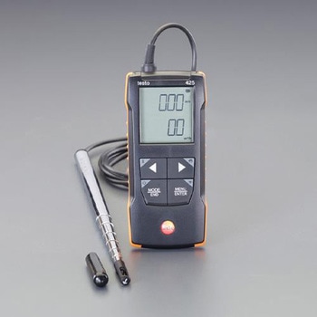 EA739AH-1 熱線式風速・風温・風量計 エスコ