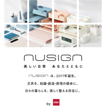 注文コード:72915635 ゲルインクボールペン/0.5mm/クリップ押しタイプ - nusign
