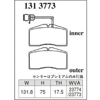 注文コード:73044503 ブレーキパッド(プレミアムタイプ) DIXCEL(ディクセル)