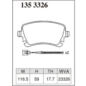 注文コード:73044799 ブレーキパッド(プレミアムタイプ) DIXCEL(ディクセル)