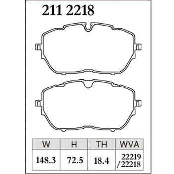 注文コード:73047373 ブレーキパッド(プレミアムタイプ) DIXCEL(ディクセル)