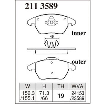 注文コード:73047398 ブレーキパッド(プレミアムタイプ) DIXCEL(ディクセル)