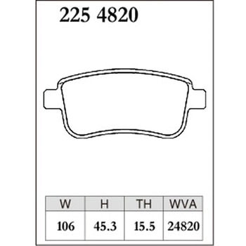 注文コード:73047836 ブレーキパッド(プレミアムタイプ) DIXCEL(ディクセル)