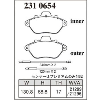 注文コード:73047863 ブレーキパッド(プレミアムタイプ) DIXCEL(ディクセル)