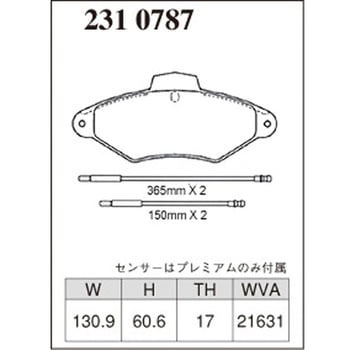 注文コード:73047897 ブレーキパッド(プレミアムタイプ) DIXCEL(ディクセル)
