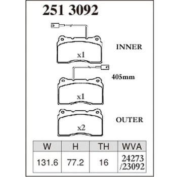 注文コード:73048274 ブレーキパッド(プレミアムタイプ) DIXCEL(ディクセル)