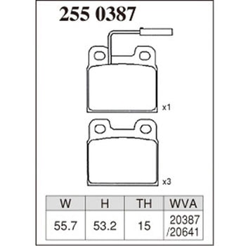 注文コード:73048387 ブレーキパッド(プレミアムタイプ) DIXCEL(ディクセル)