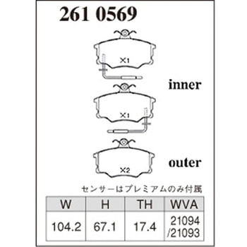 注文コード:73048518 ブレーキパッド(プレミアムタイプ) DIXCEL(ディクセル)
