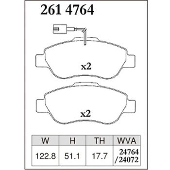 注文コード:73048597 ブレーキパッド(プレミアムタイプ) DIXCEL(ディクセル)
