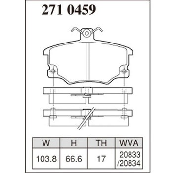 注文コード:73048649 ブレーキパッド(プレミアムタイプ) DIXCEL(ディクセル)