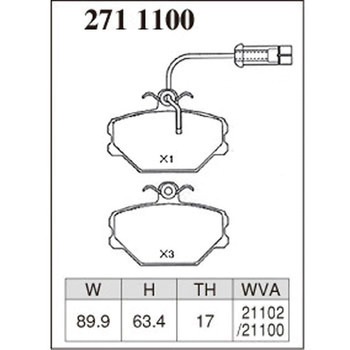 注文コード:73048658 ブレーキパッド(プレミアムタイプ) DIXCEL(ディクセル)