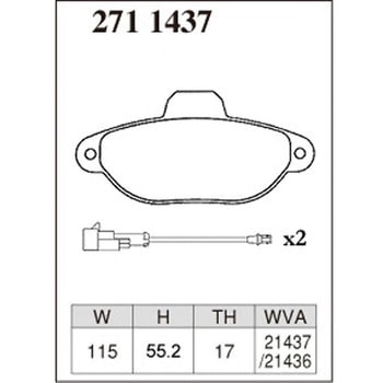 注文コード:73048667 ブレーキパッド(プレミアムタイプ) DIXCEL(ディクセル)