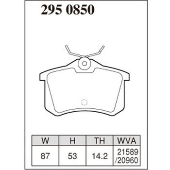 注文コード:73048904 ブレーキパッド(プレミアムタイプ) DIXCEL(ディクセル)