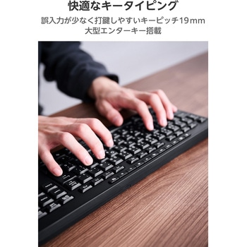 注文コード:73446400 ワイヤレスキーボード 静音 テンキー付き 2.4GHz無線 USBレシーバー(USB-A) 日本語配列 AI起動キー搭載 - エレコム