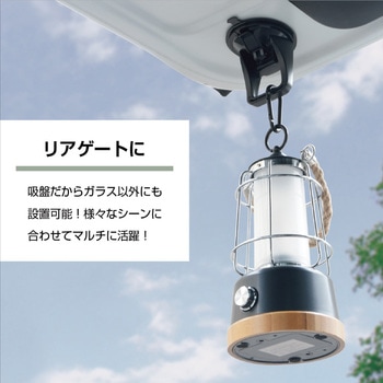 注文コード:73473341 マルチ吸盤 - 槌屋ヤック
