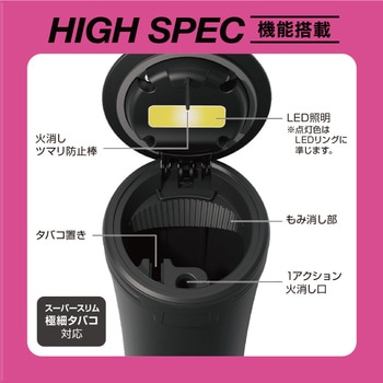 注文コード:73473377 ダンシングイルミ アッシュ - 槌屋ヤック