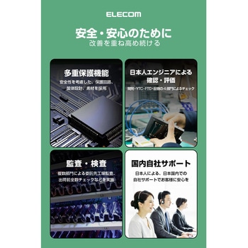 注文コード:76057296 モバイルバッテリー 10000mAh ケーブル一体型 コンパクト 30W PD対応 半固体リチウムイオン電池 長寿命 - エレコム