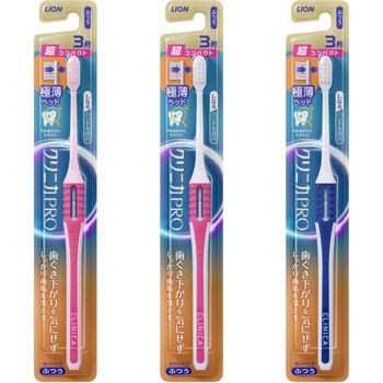 注文コード:73535404 クリニカ PRO ハブラシ アラームハンドル 各種 - LION(ライオン)
