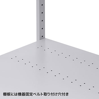 注文コード:73671395 eラック Nシリーズ - サンワサプライ